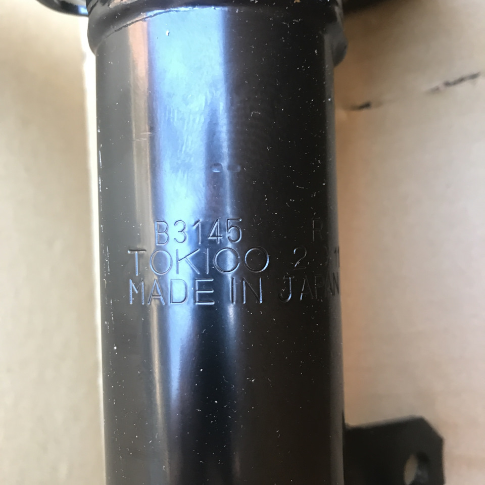 Биение при торможении, задние стойки и опоры. — Toyota Avensis I, 2 л ...