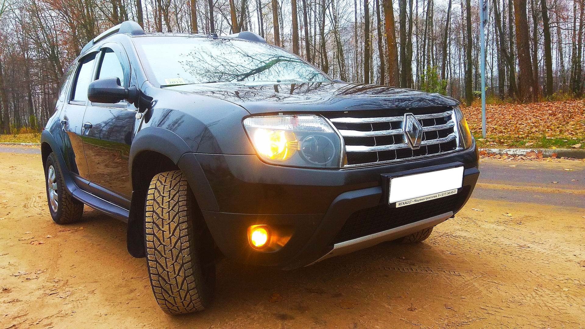 Вибрация на скорости. Вибрация дастер. Вибрация дастер. Правый привод рено дастер 2. Причина вибрации на дастере 4*4.