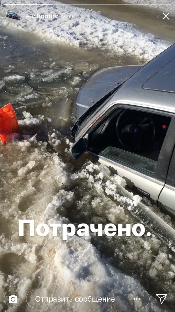 Противоугонное устройство — жив курилка! — Сообщество «Защита ...