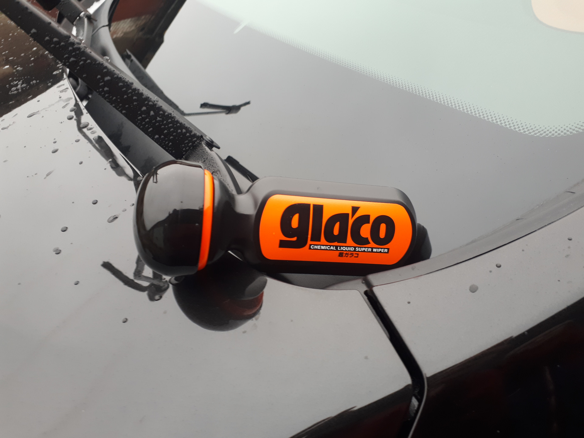 Glaco. Антидождь глако. Glaco Chemical Liquid super Wiper. Aquapel Glaco. Жидкость антидождь Glaco.