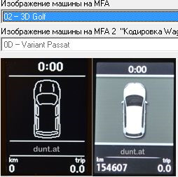 После правки: 02 – 3D Golf — Volkswagen Golf GTI Mk6