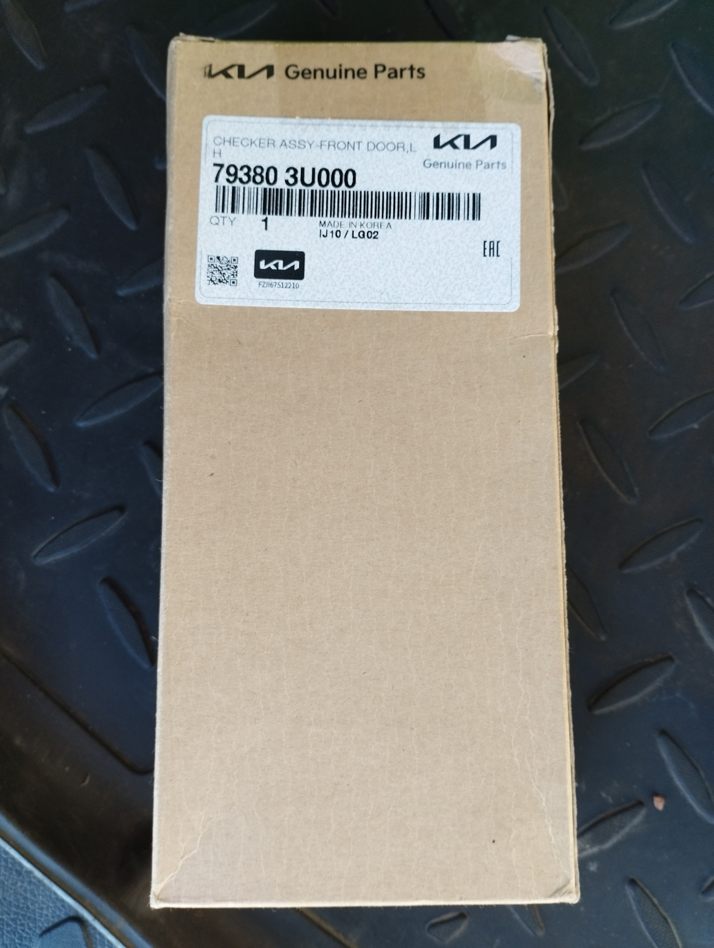 Замена ограничителя двери — KIA Sportage (3G), 2 л, 2012 года | своими ...