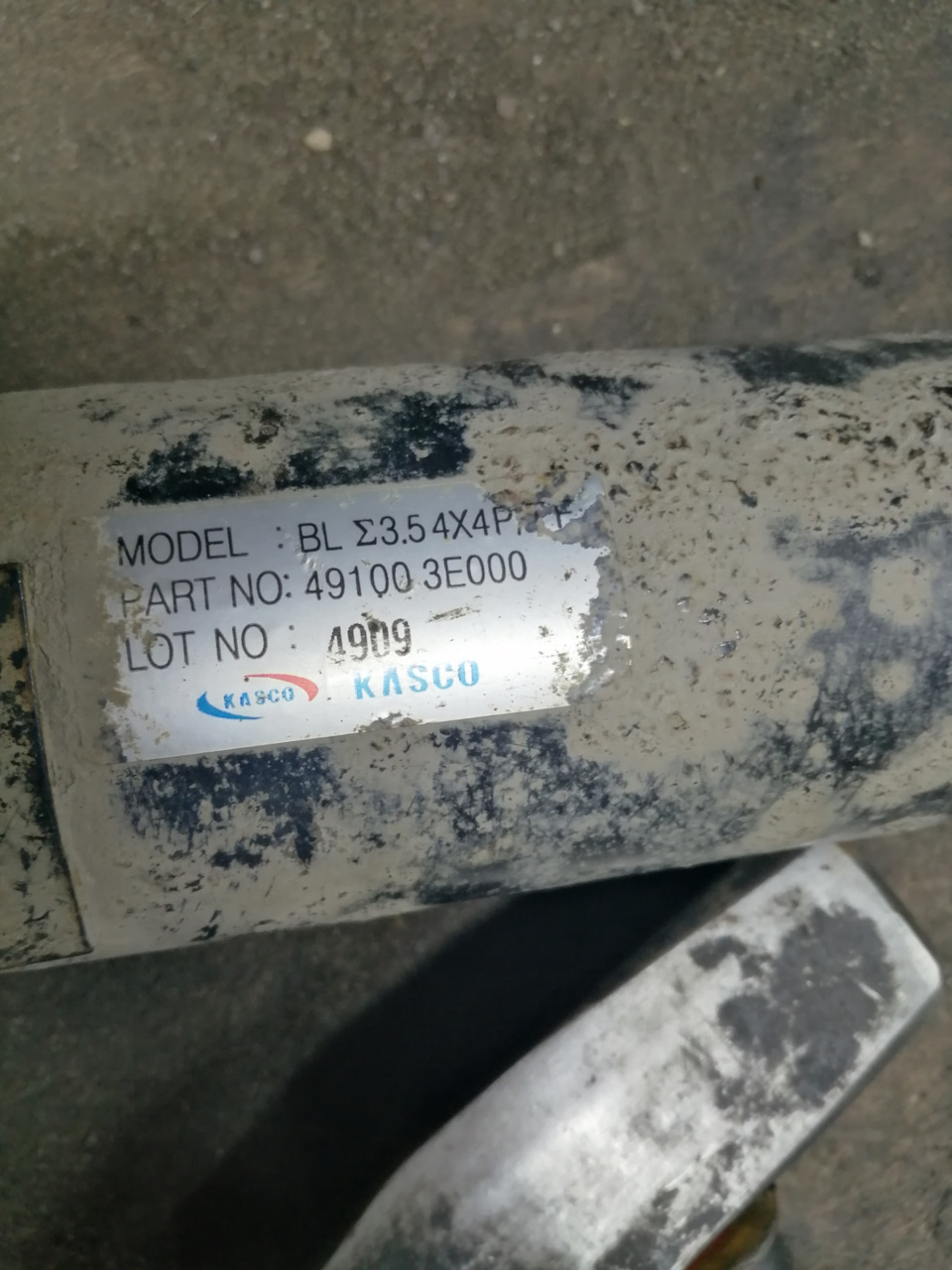Передний кардан — KIA Sorento (1G), 2,4 л, 2004 года | поломка | DRIVE2