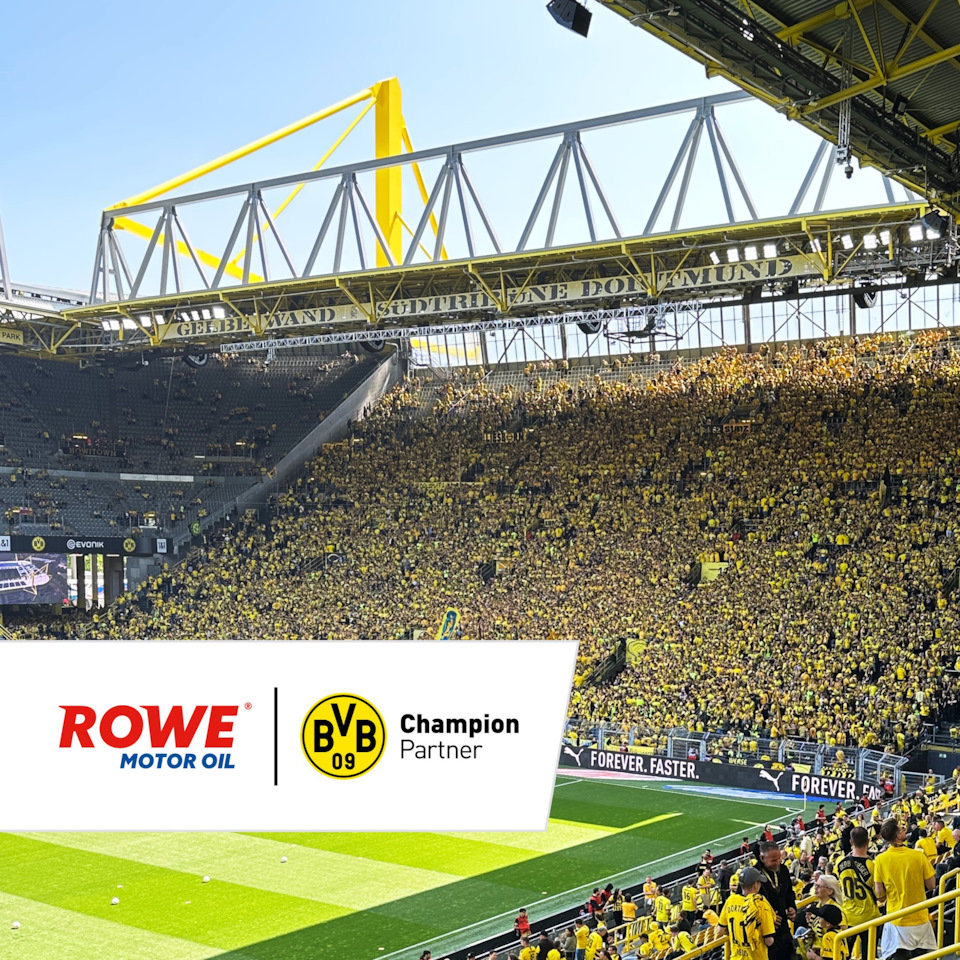 Поздравляем Borussia Dortmund с вице-чемпионством и фантастическим сезоном!  — ROWE MOTOR OIL на DRIVE2