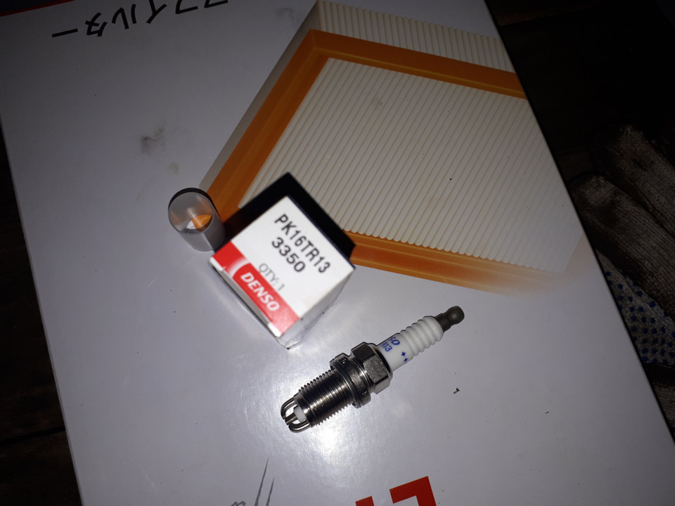 PK16TR13 Свеча (platinum) pk16tr13 DENSO | Запчасти на DRIVE2