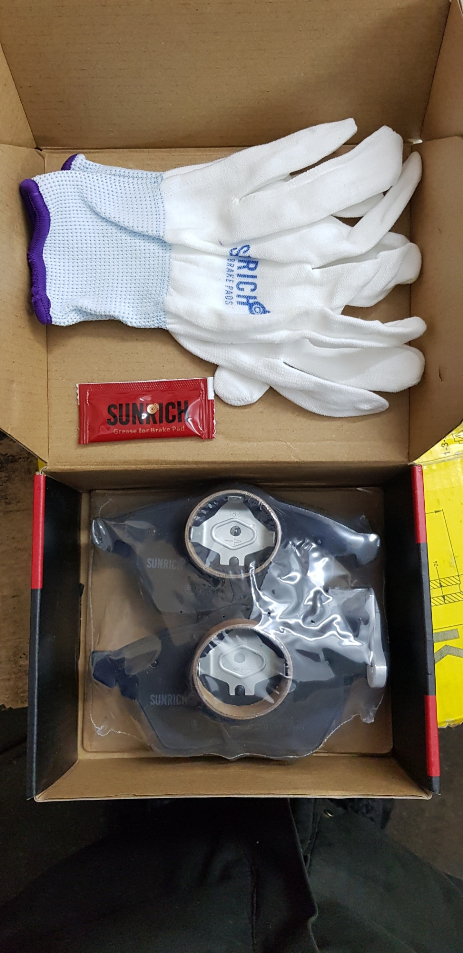 Вот такой к-т тормозных колодок — Volkswagen Passat Variant (B3)