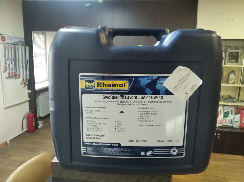 Фото в бортжурнале Mercedes-Benz GL-Class (X164)