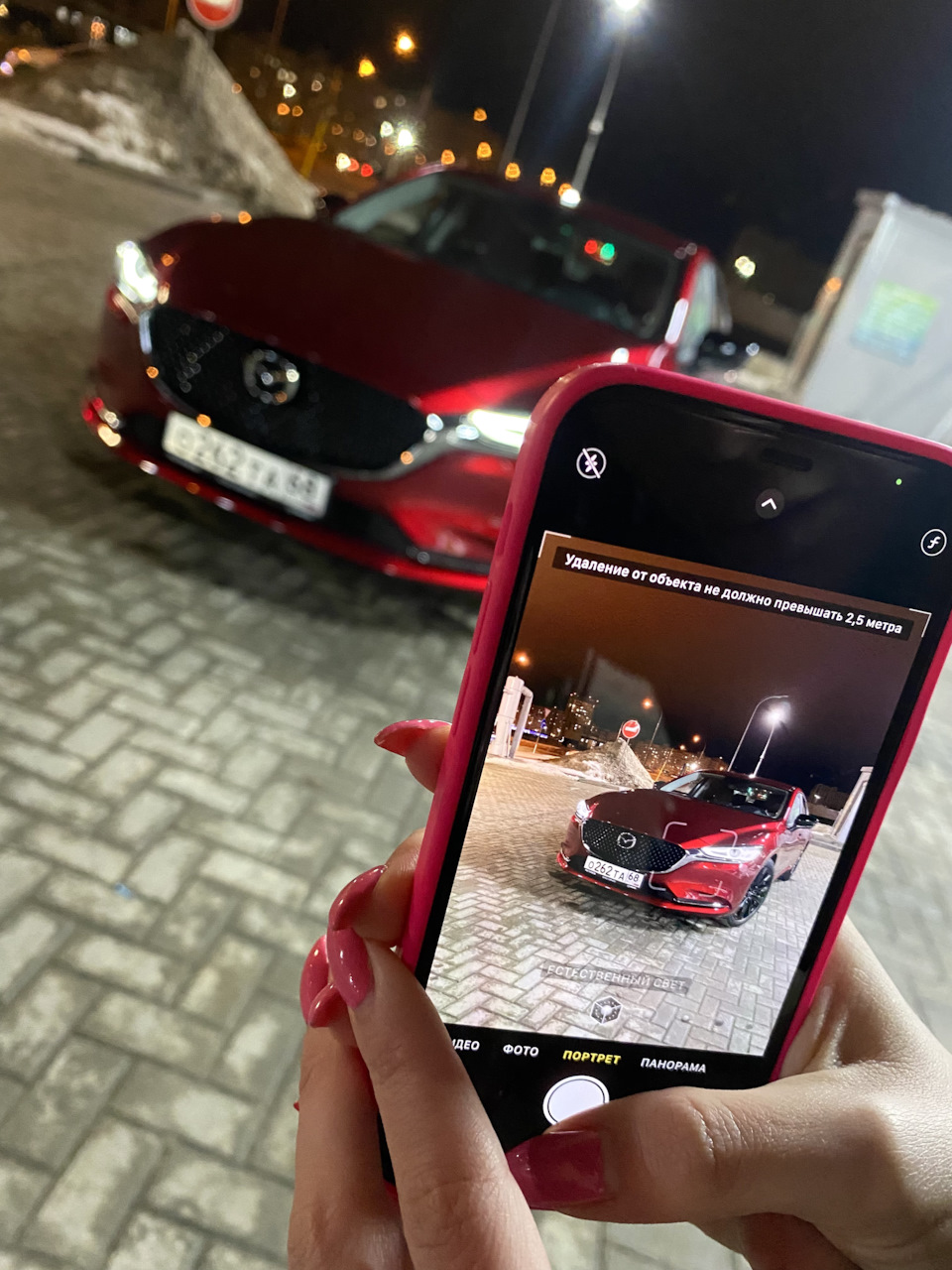 Welcome home ✊😊 — Mazda 6 (3G) GJ, 2,5 л, 2021 года | покупка машины |  DRIVE2