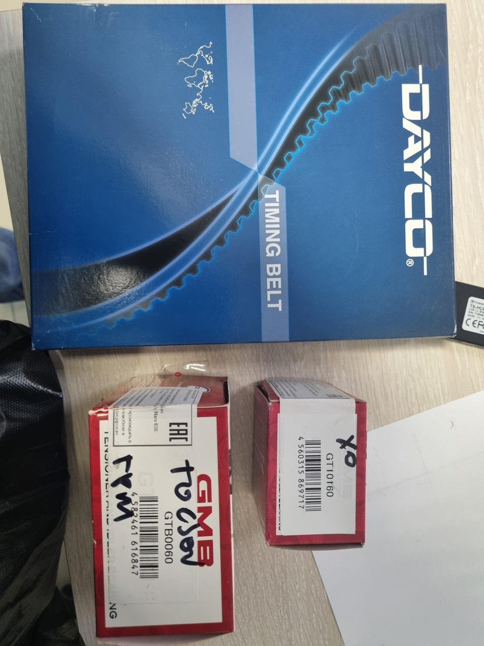 239050 порвался ремень ГРМ- погнуло клапана — Hyundai Tucson (JM), 2 л ...