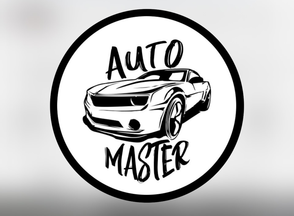 Фото в бортжурнале Audi A8 (D4)