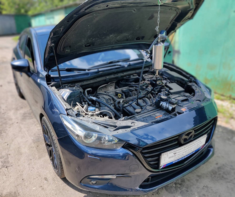 Mazda 3 промывка топливных форсунок без снятия — Промывка форсунок ...