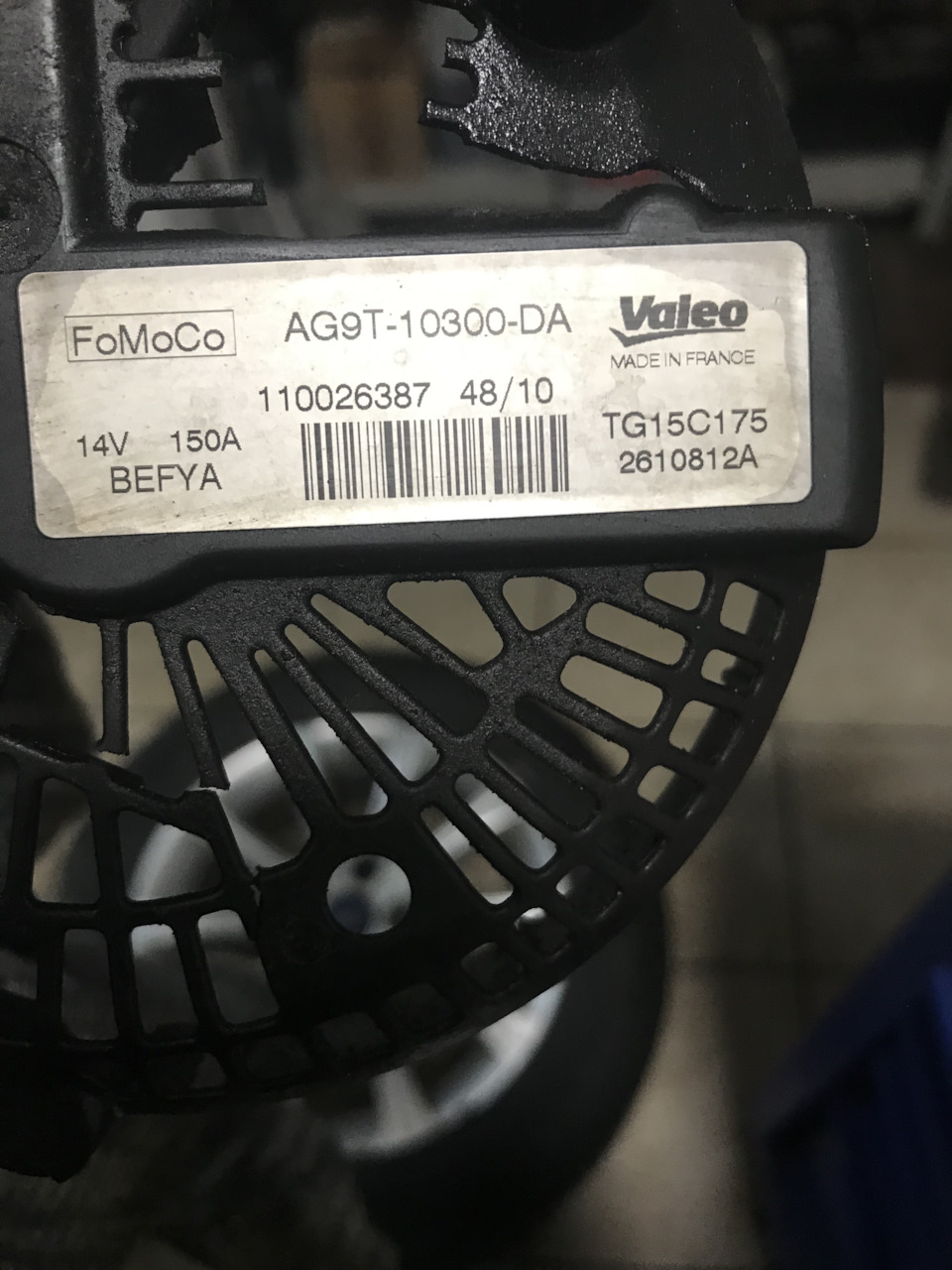 Фото в бортжурнале Ford Mondeo IV. Запчасти на фото: AG9T10300DA, TG15C175, 2610812A