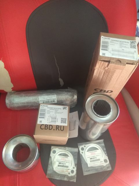 CBD311023 Гофра глушителя 3х-сл InterLock 50-280 CBD | Запчасти на DRIVE2