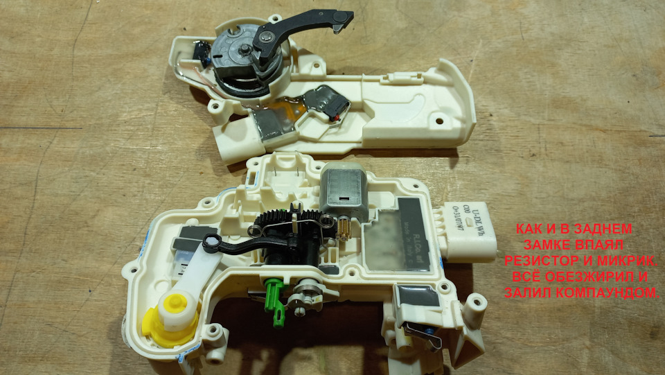 Фото в бортжурнале Audi A6 (C6)