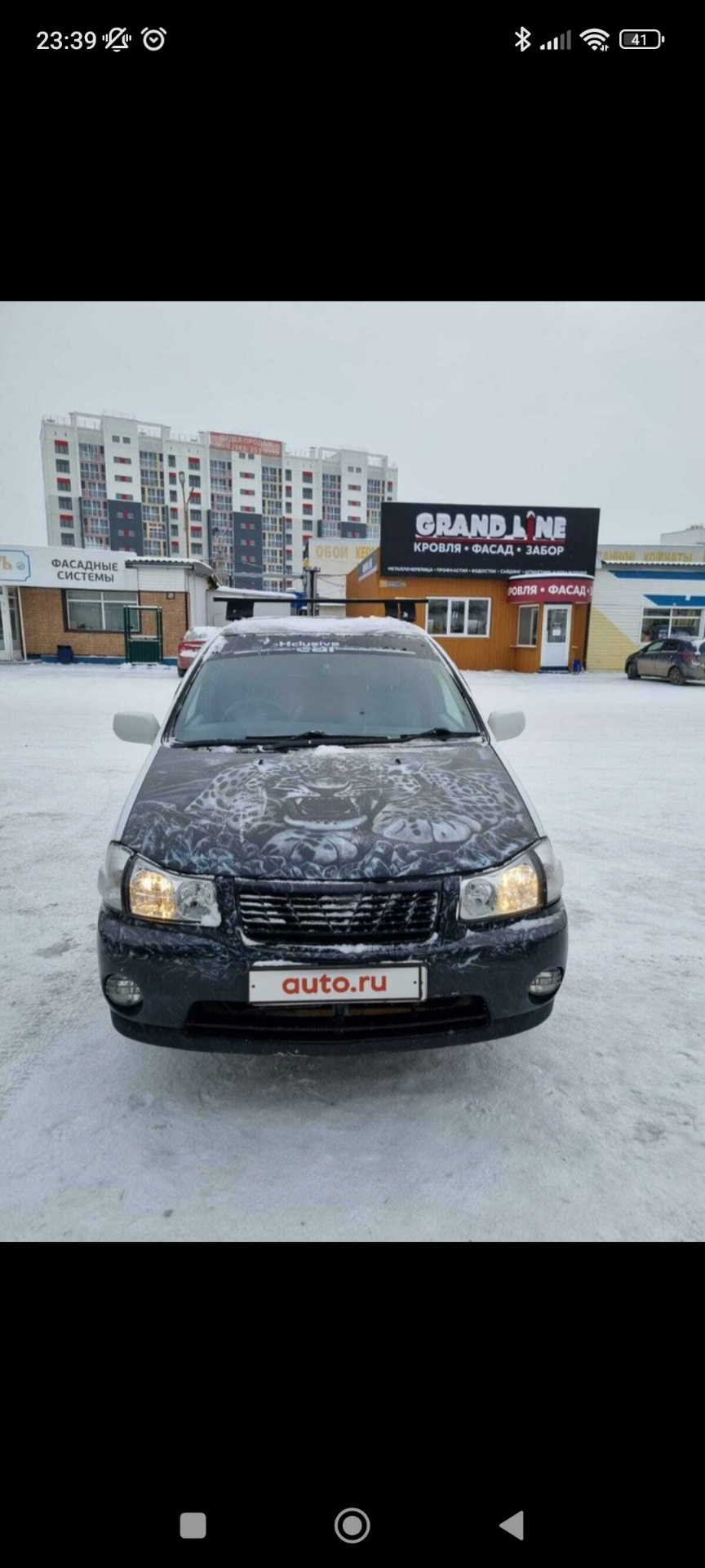 Продали блюбика((((( — Nissan Bluebird (U14), 1,8 л, 2000 года | продажа  машины | DRIVE2