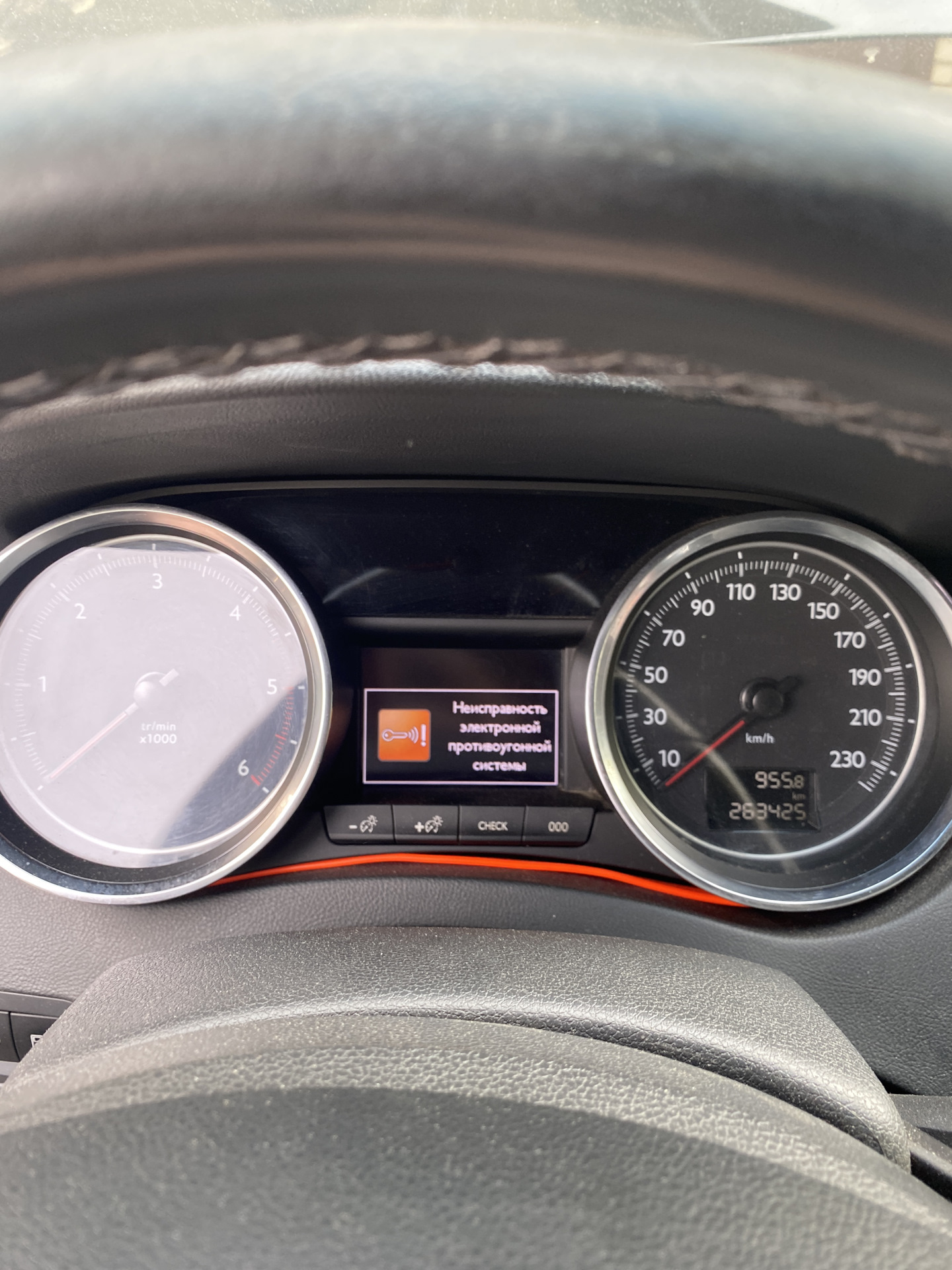 obd peugeot 508