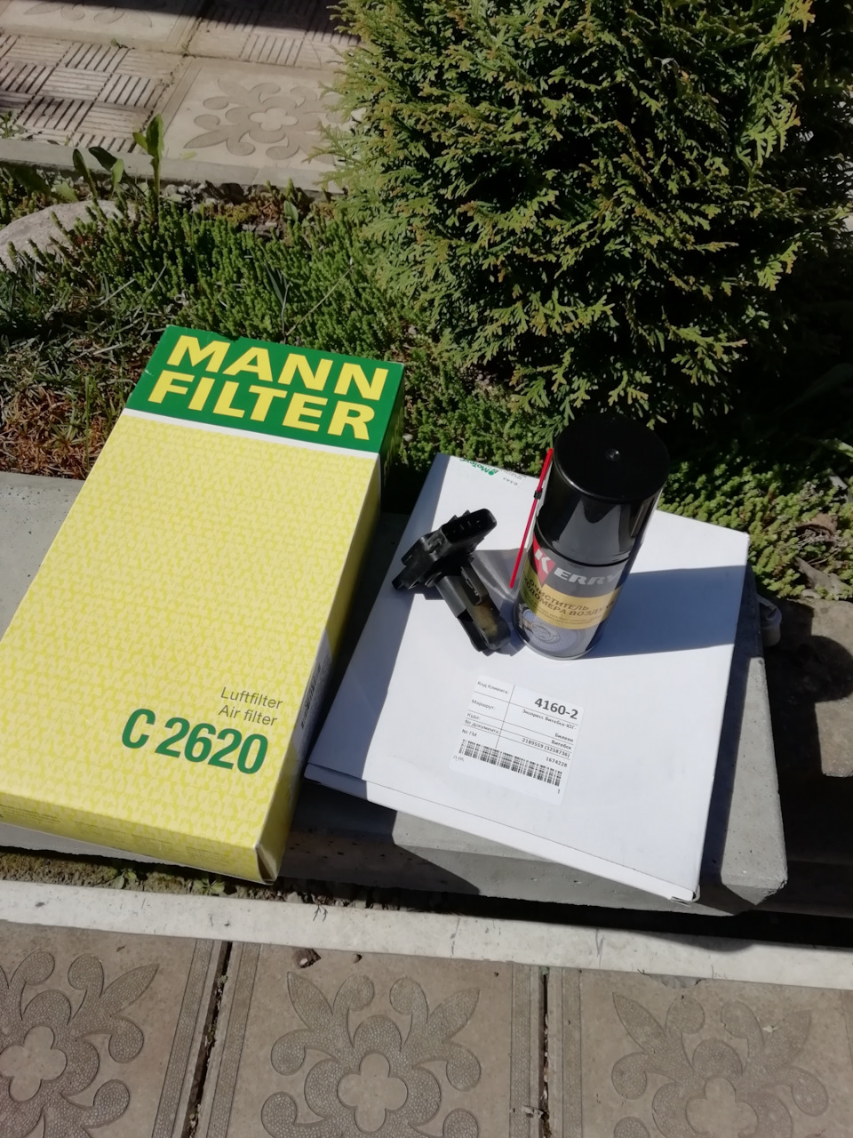 2. Замена воздушного фильтра, чистка датчика ДМРВ, замена фильтра ...