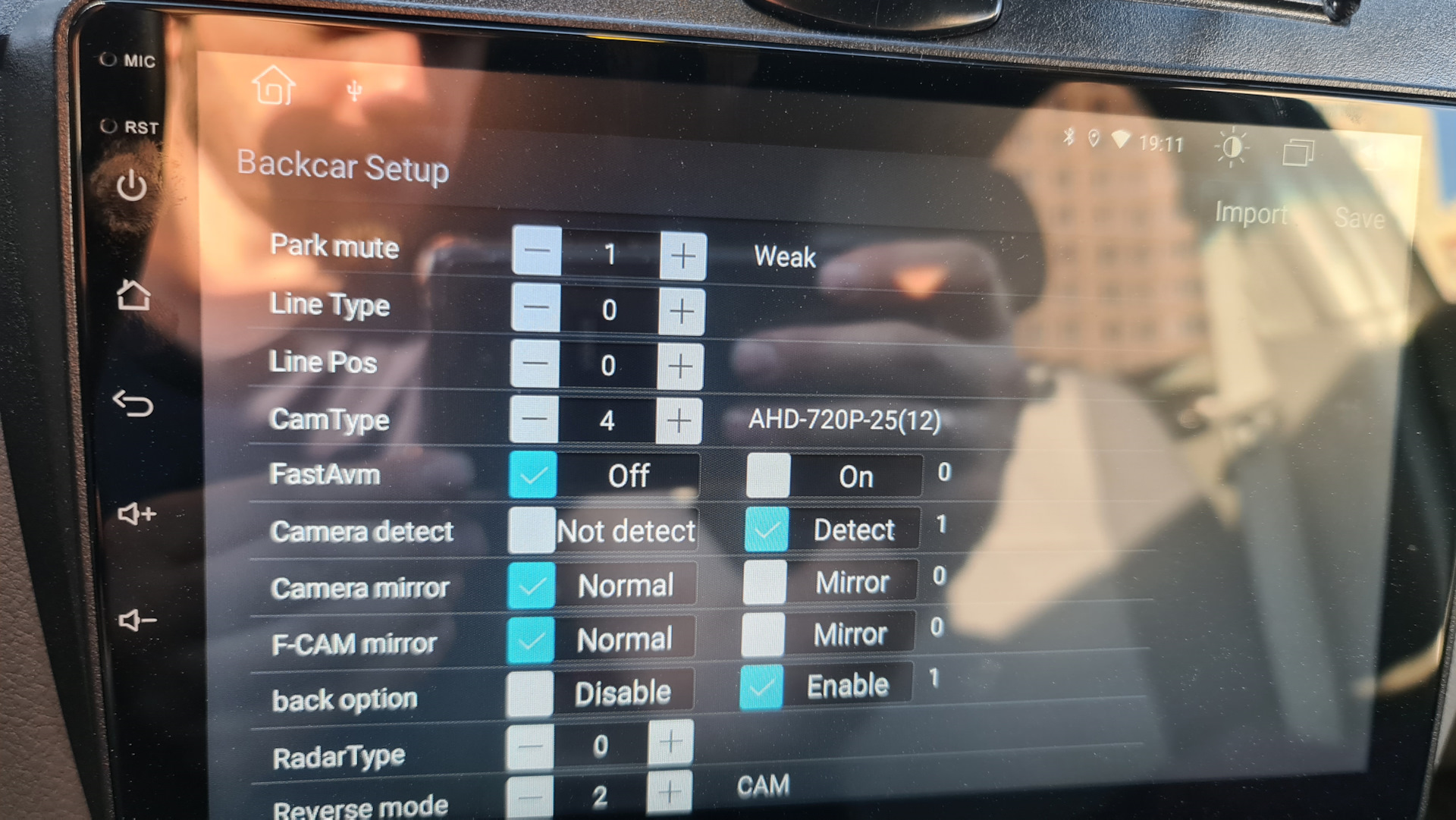 Тест камеры заднего вида Teyes AHD 1080p modeL ts86/Junsun V1/Lacetti ...