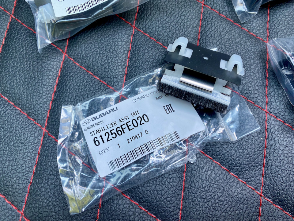 Фото в бортжурнале Subaru Impreza (GC/GF). Запчасти на фото: 61256FE020