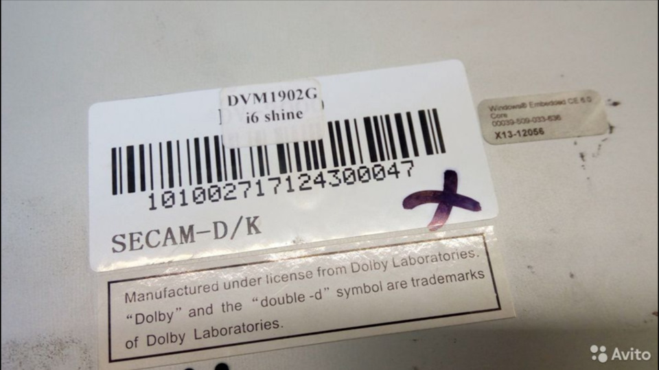 Фото в бортжурнале Volkswagen Touareg (2G)