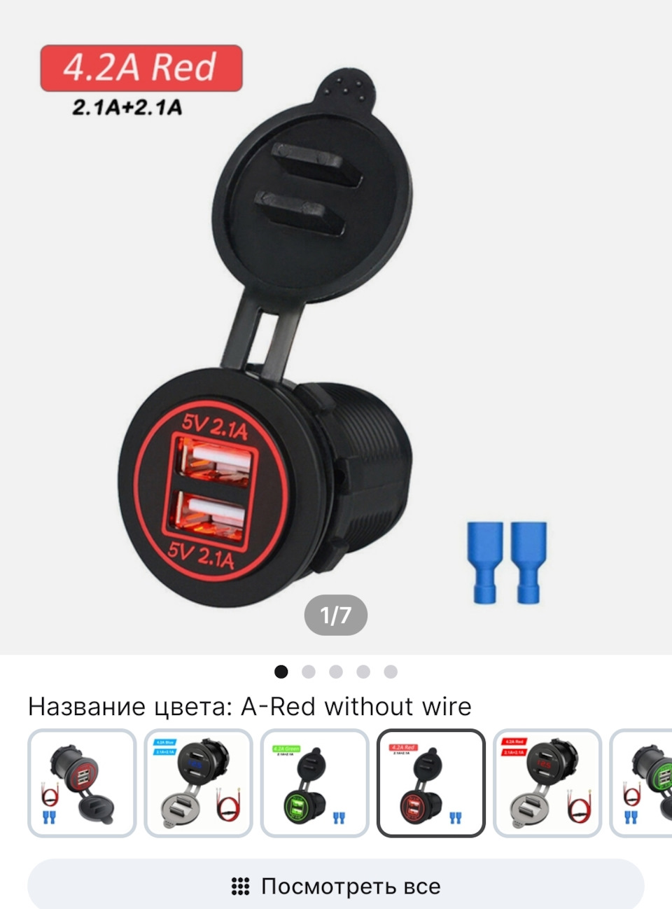 Фото в бортжурнале Ford Focus Hatchback II