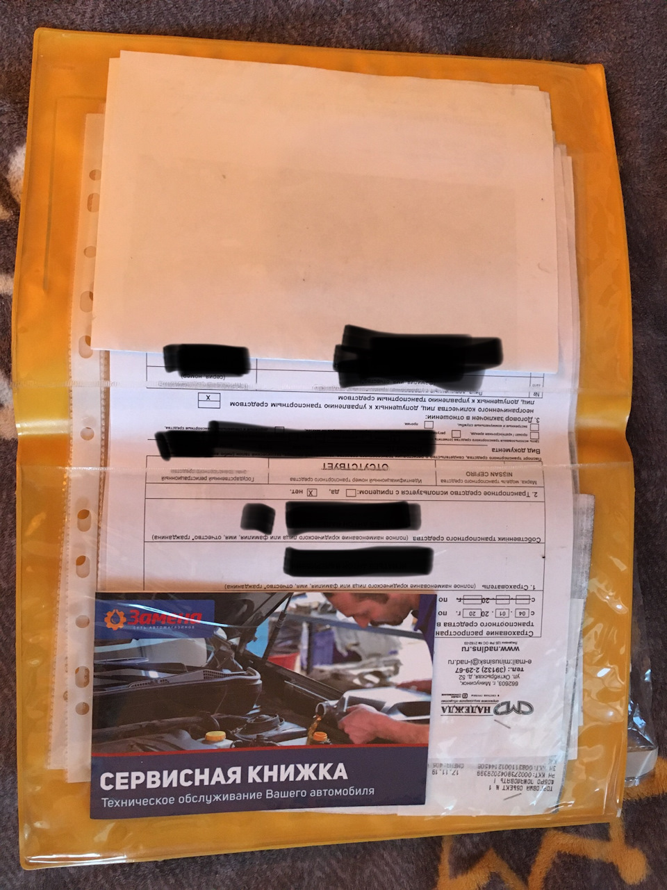 Все вошло — Nissan Cefiro Wagon. Запчасти на фото: 144508