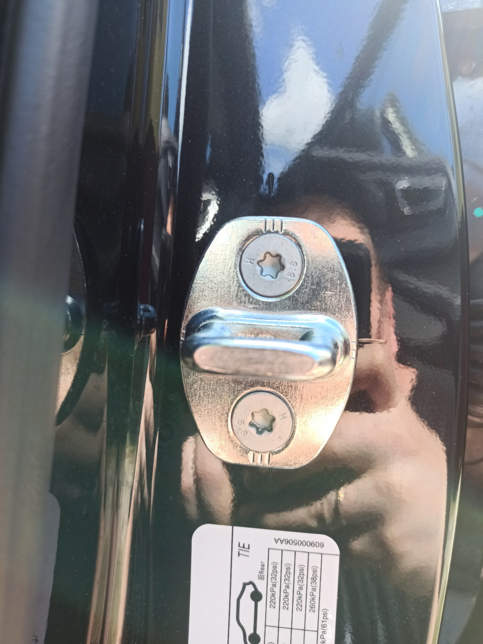 m1BW xCZhQ78 tkpNd788vhmxVc 960 chery tiggo 7 pro уплотнитель задней двери