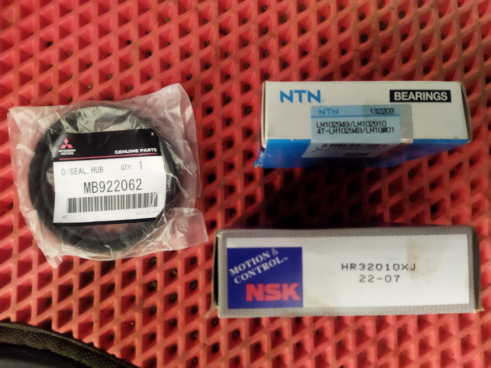 HR32010XJ Подшипник задней ступицы NSK | Запчасти на DRIVE2