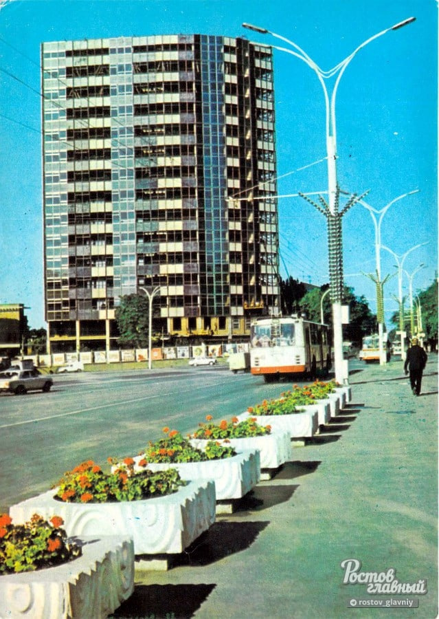 Ростов советский район фото