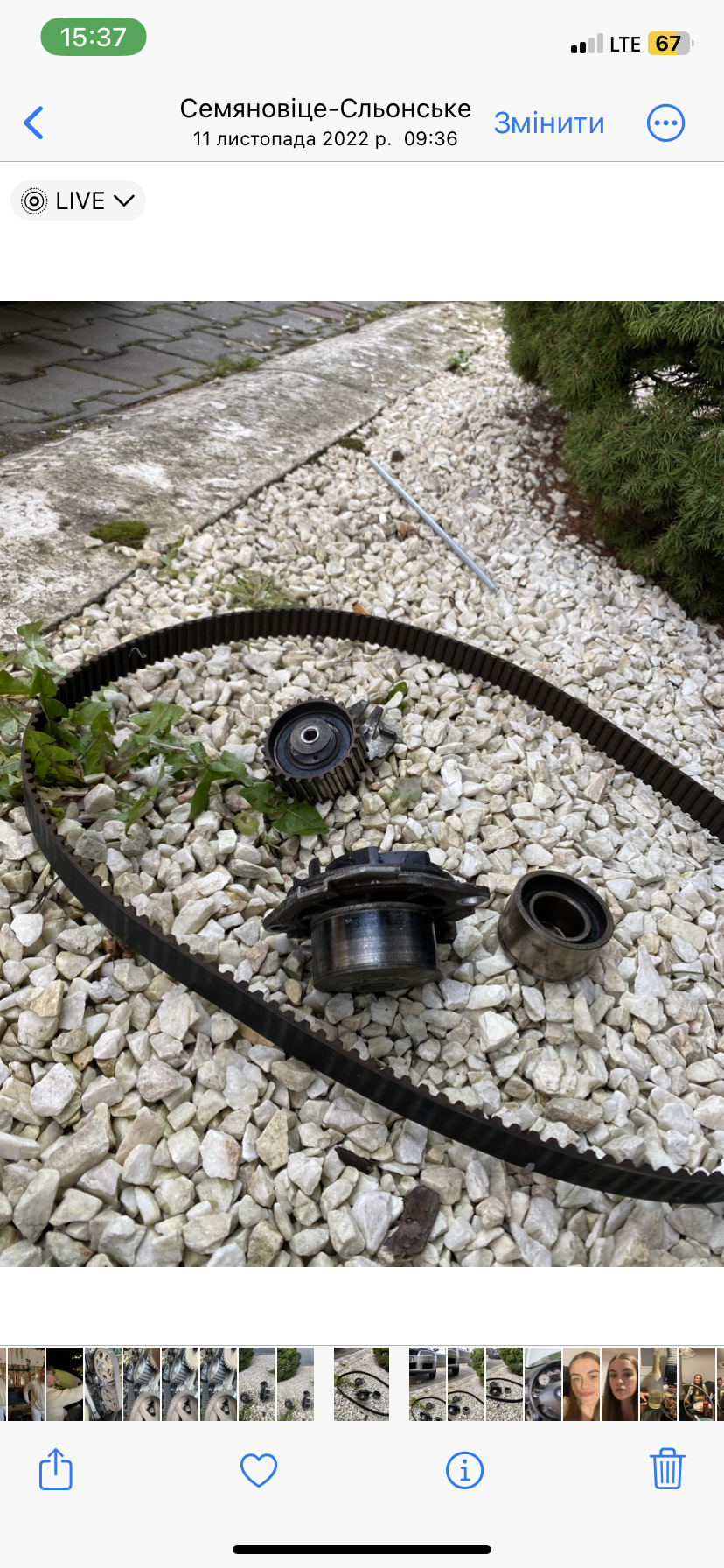 Замена грм на 2.4 Фиат стило — FIAT Stilo, 2,4 л, 2003 года | плановое ...