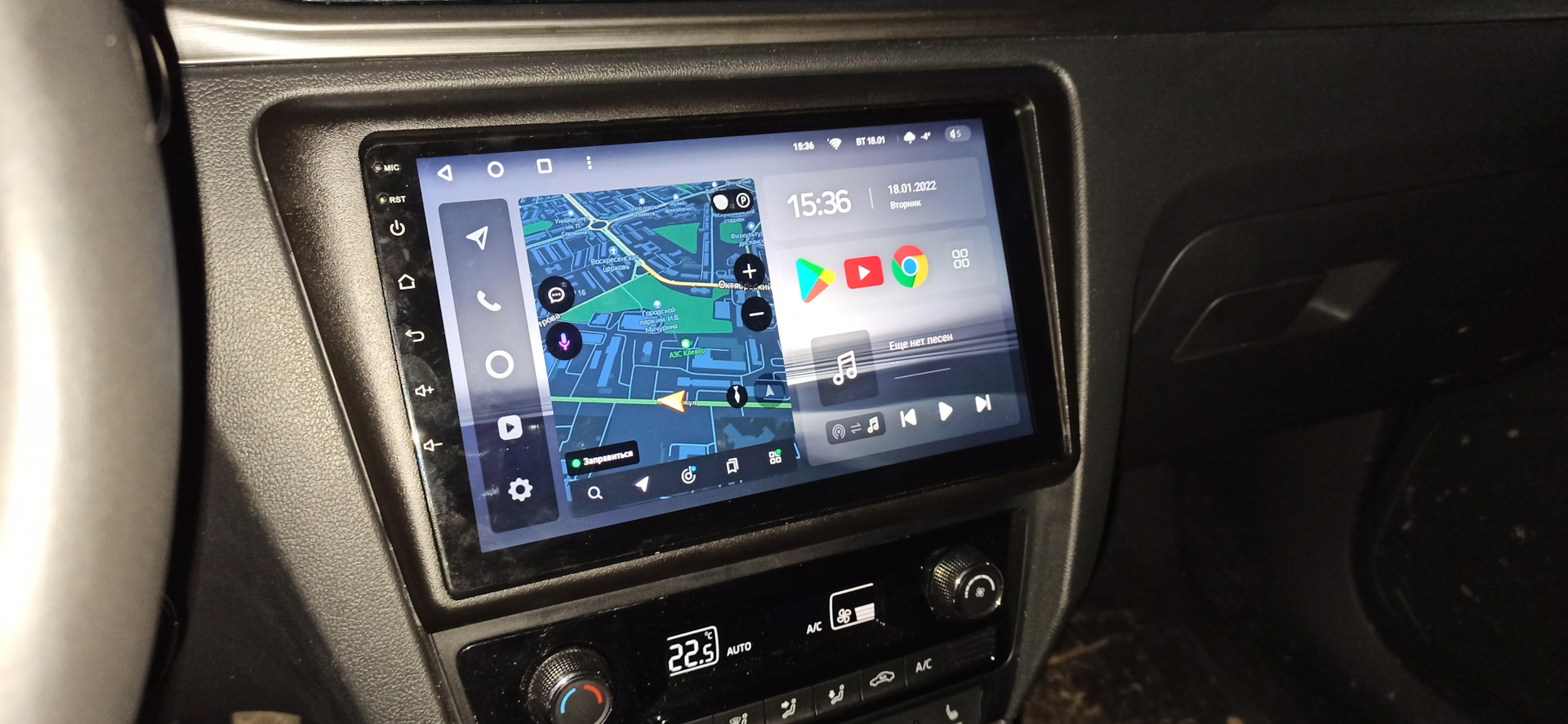 Teyes cc3 шкода рапид. Магнитола Рапид 2019 разъемы. Teyes SPRO+ Plus 3/32 для Skoda Rapid nh3 nh1. Рапид 2019 установка Teyes.