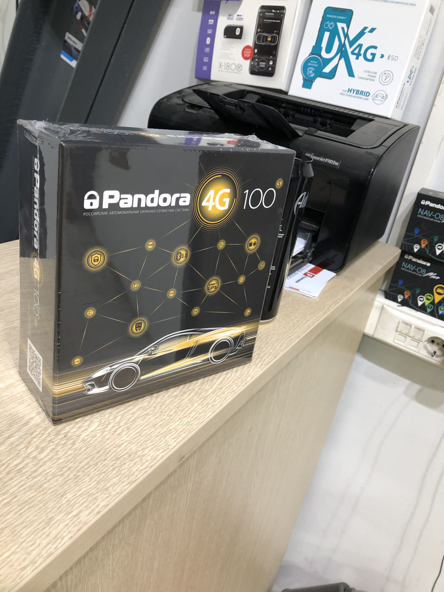 Pandora 4g gps v3. Pandora 4g 100. Pandora 4g 100s. Сигнализация pandora 4g 100. Pandora 4g 100 GPS.