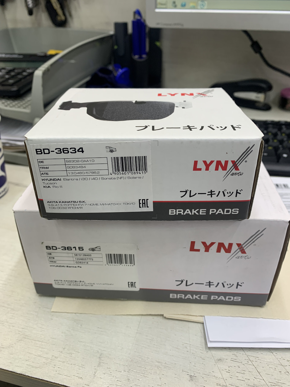 Lynx запчасти. Линкс Страна производитель. Lynx запчасти отзывы. Диски задние Lynx 408.