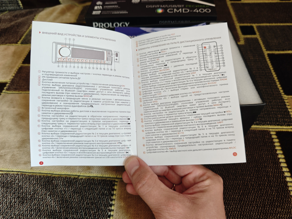 Фото в бортжурнале Hyundai Accent (2G)