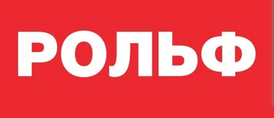 В чем же ещё смог обосраться Рольф? — Nissan Murano II, 3,5 л, 2012 ...