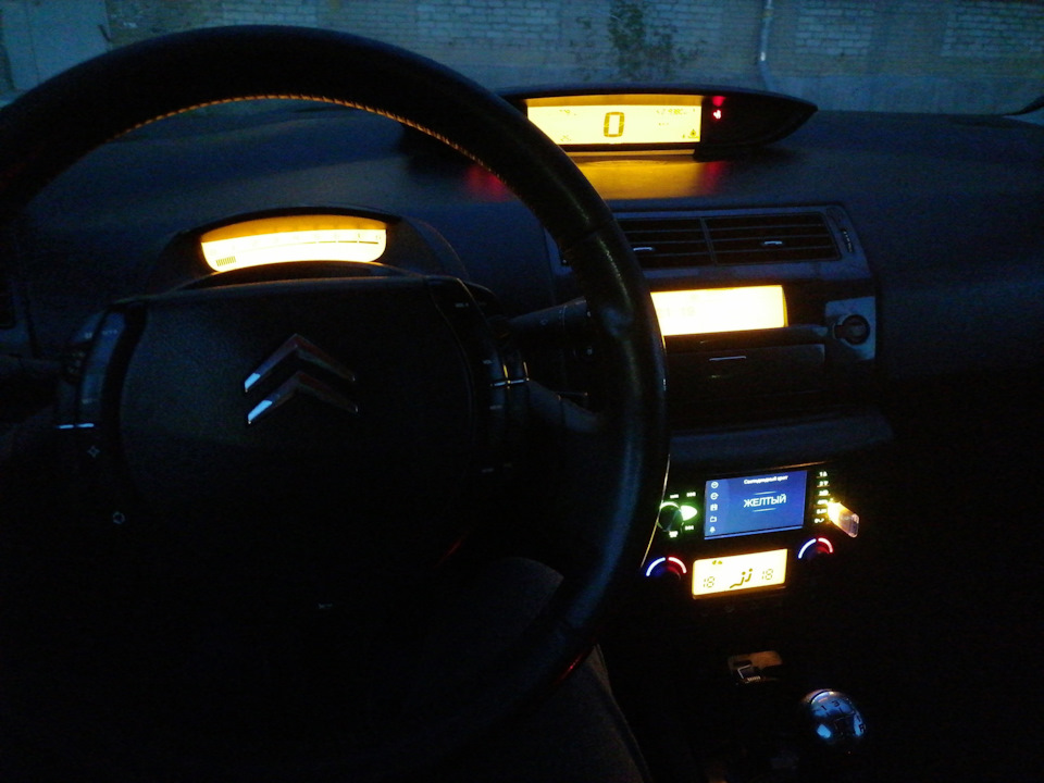 Фото в бортжурнале Citroen C4 (1G)