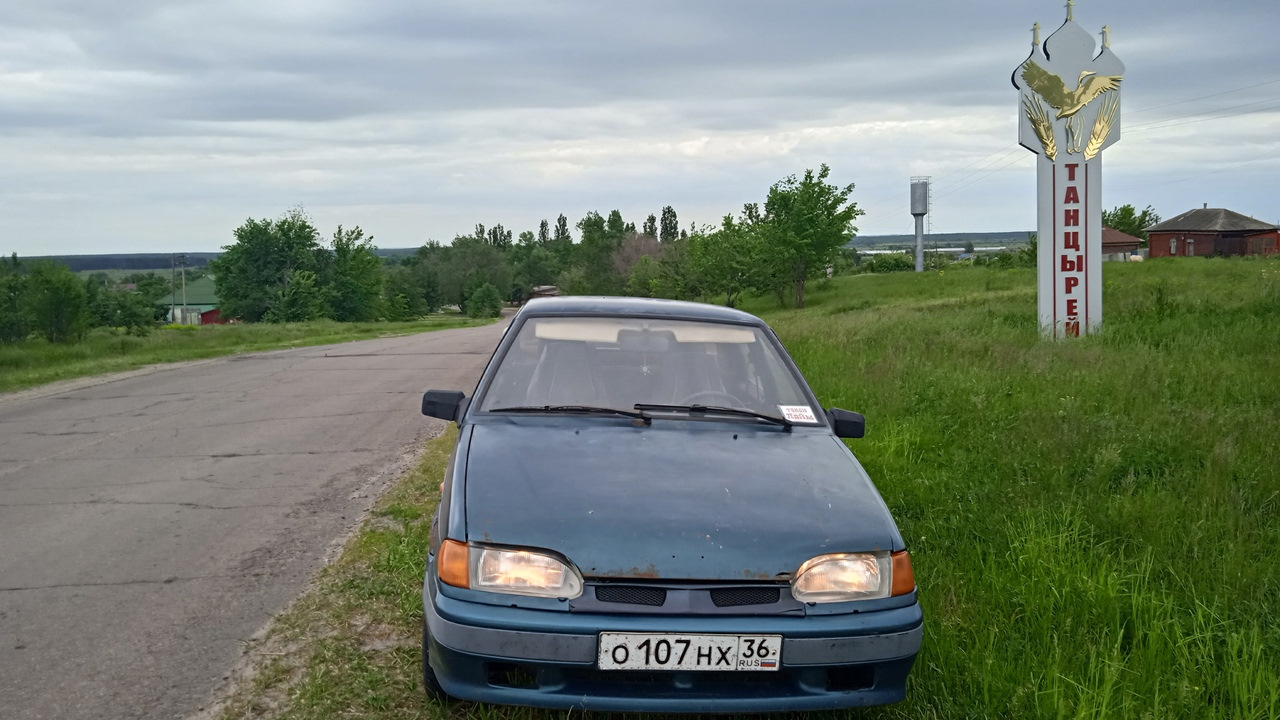 Lada 2115 1.5 бензиновый 2001 | пуля на DRIVE2