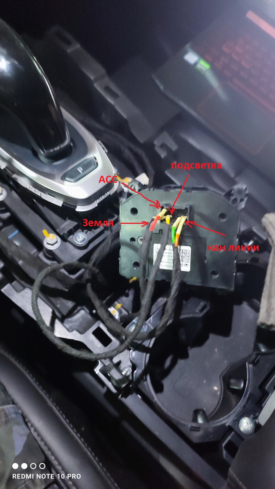 Фото в бортжурнале Haval F7