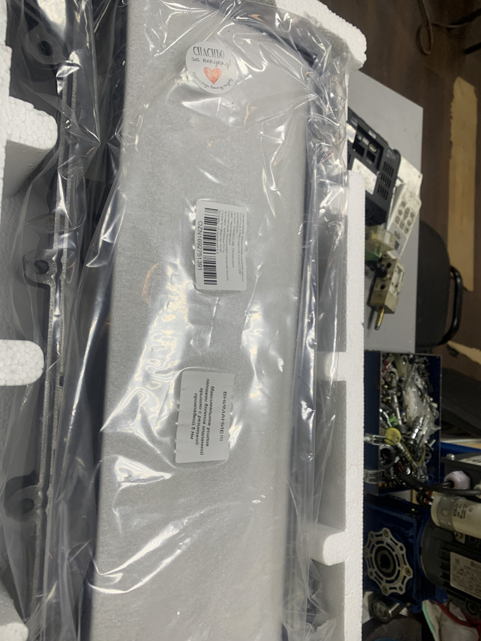 Фото в бортжурнале Ford Focus Hatchback II