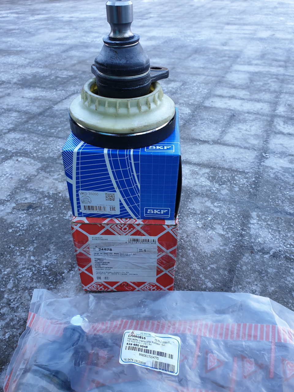 VKD35050 Подшипник качения, опора стойки амортизатора SKF | Запчасти на ...