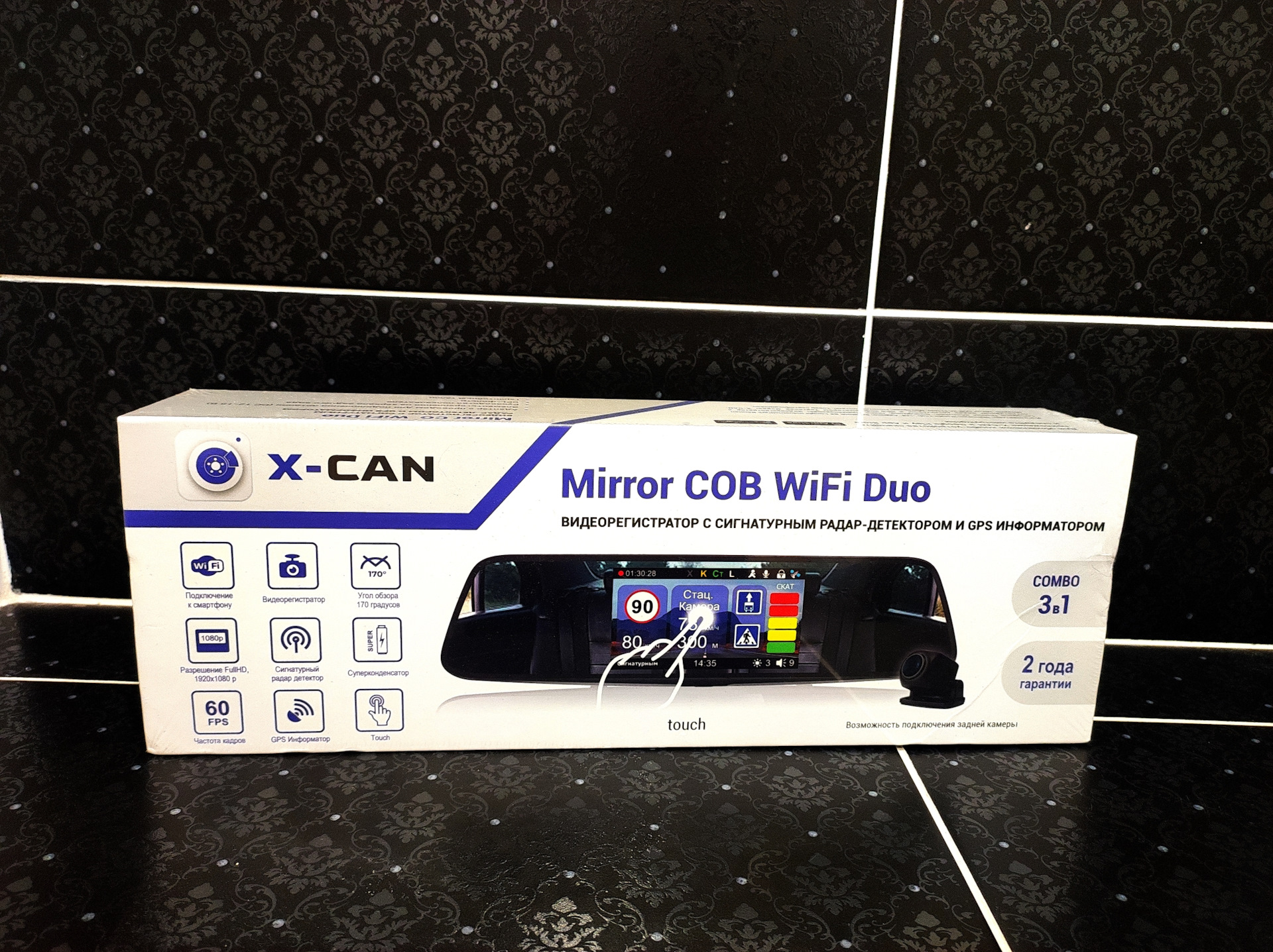 X can mirror city gps wifi duo
