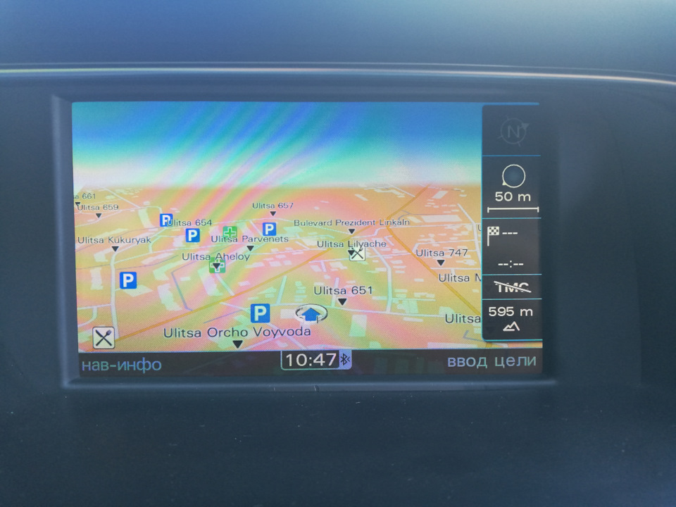 Обновление навигационных карт 2023 г. MMI 3G High — Audi A4 Allroad (B8 ...