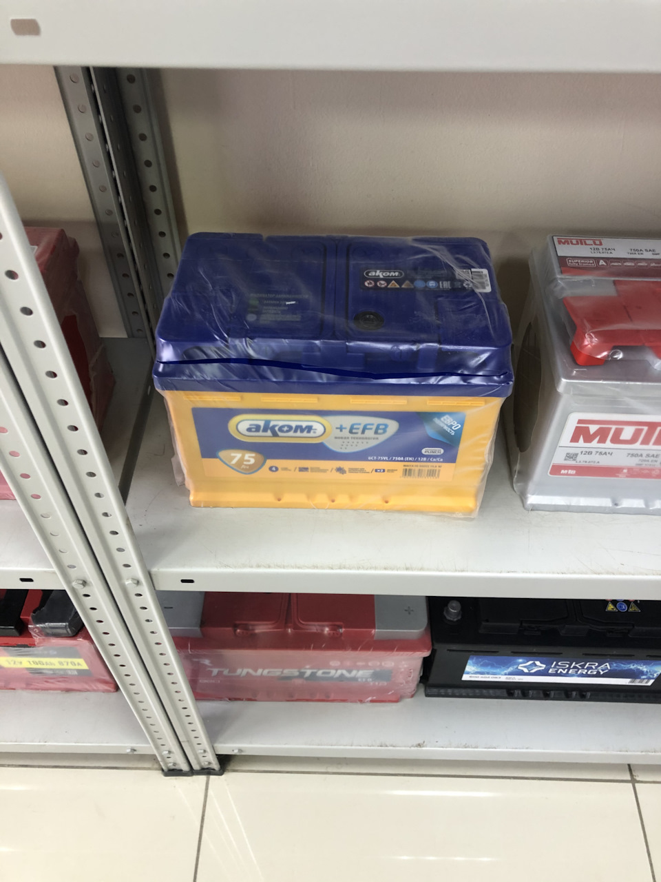 Новый АКБ — ГАЗ Газель, 2,8 л, 2011 года | электроника | DRIVE2