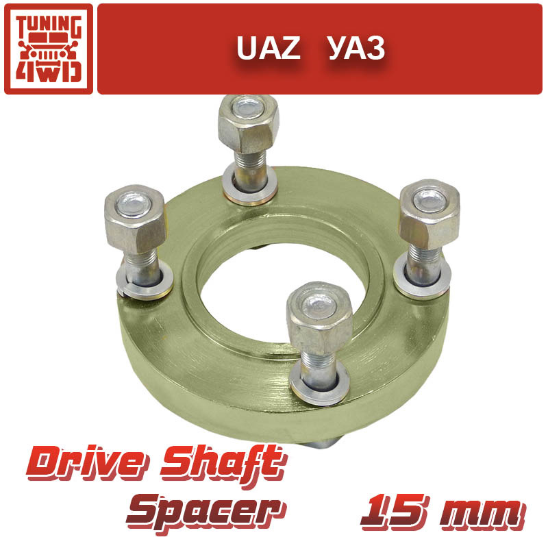 Проставки в кардан УАЗ — Tuning4WD на DRIVE2