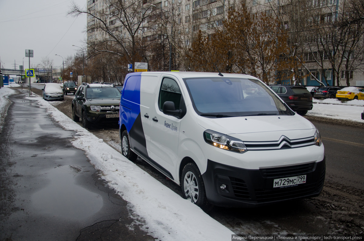 Машины без водителя в москве