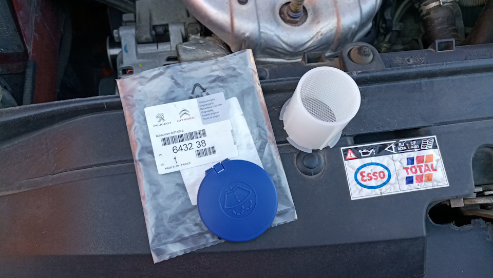 Поломки и плановое обслуживание за последнее время — Peugeot 307, 1,4 л ...