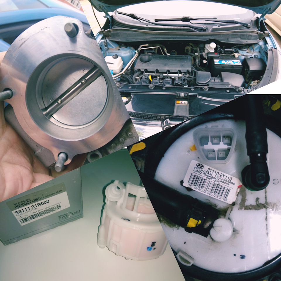 S311121R000 ТОПЛИВНЫЙ ФИЛЬТР ДВИГАТЕЛЯ KIA HYUNDAI | Запчасти на DRIVE2