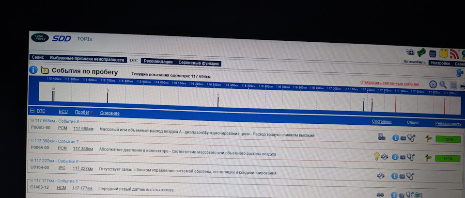 фрилендер 2 патрубок интеркулера правый какое в нем создается давление воздуха при работе двигателя. m4AAAgEIVuA 960. фрилендер 2 патрубок интеркулера правый какое в нем создается давление воздуха при работе двигателя фото. фрилендер 2 патрубок интеркулера правый какое в нем создается давление воздуха при работе двигателя-m4AAAgEIVuA 960. картинка фрилендер 2 патрубок интеркулера правый какое в нем создается давление воздуха при работе двигателя. картинка m4AAAgEIVuA 960