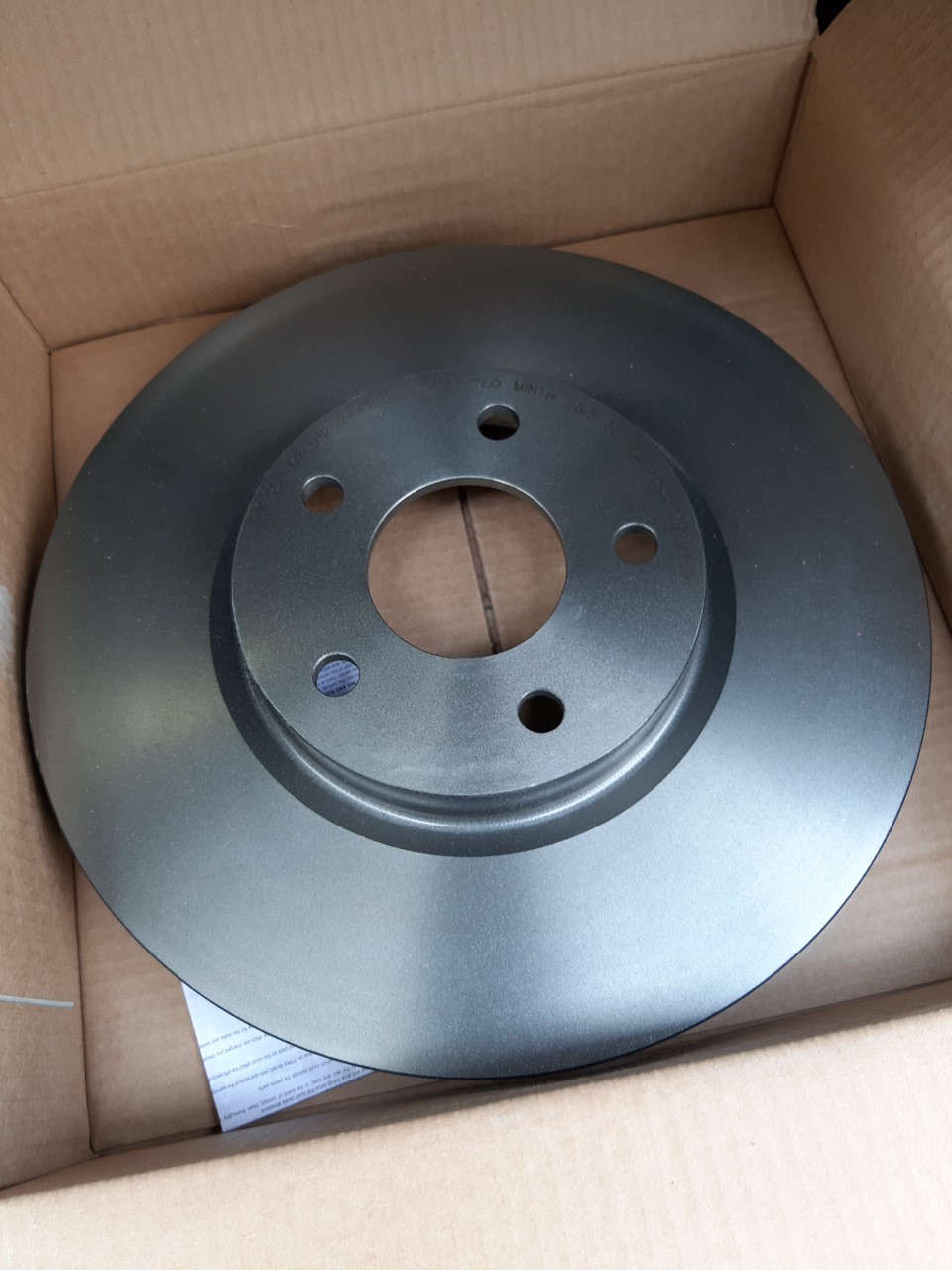 Диски, артикул 09N25521 — Ford Mondeo V. Запчасти на фото: 09N25521