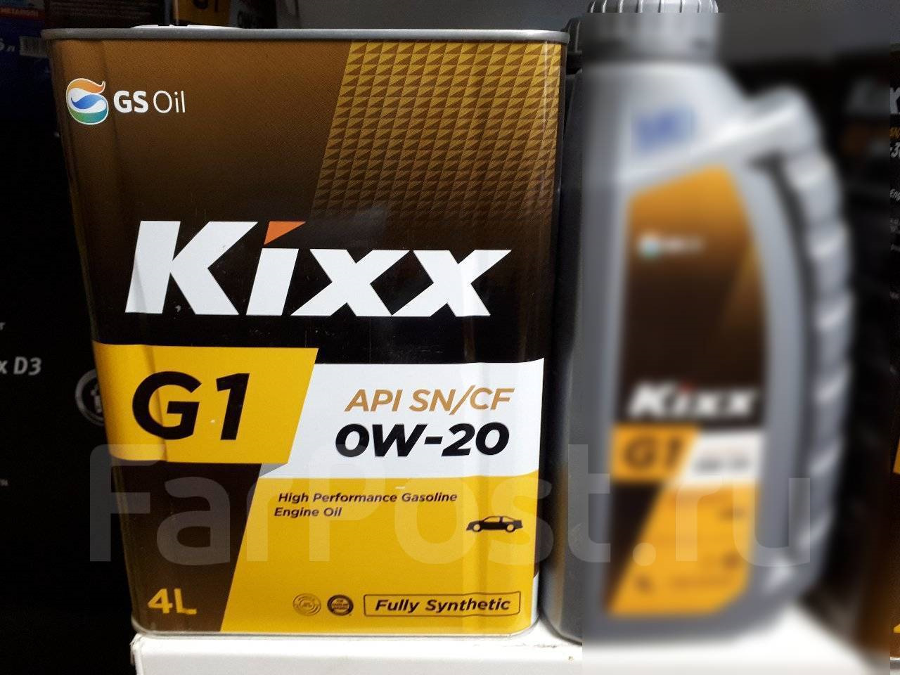 Купить масло 5 20. Kixx g1 0w20. Kixx 0/20 g1 SN 4л. Kixx g1 0w-20 API SN Plus. Масло моторное Kixx l205544te1.